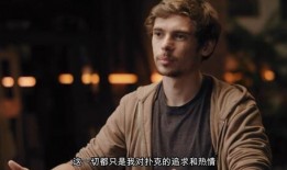 洪晓龙徒弟爆料了吗视频,揭秘背后惊人真相