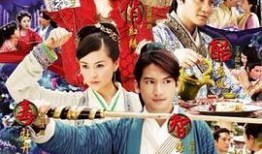 追鱼在线观看,穿越时空的奇幻爱情之旅