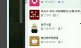 白云区网友爆料事件最新,最新事件引发热议，真相究竟如何？